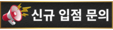 문