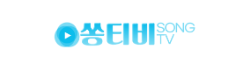 쏭티