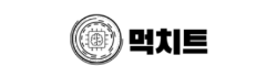 먹치트