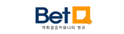 벳큐